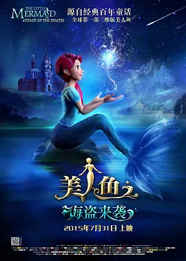 欧美一级看片a免费视频