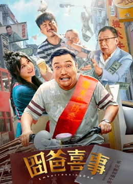 欧美一级看片a免费视频